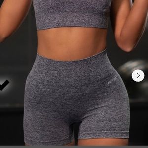 Boandtee seamless shorts
